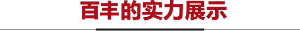 &#22810;&#23453;&#24179;&#21488;&#32593;&#39029;&#29256;&#30331;&#24405;&#20837;&#21475;