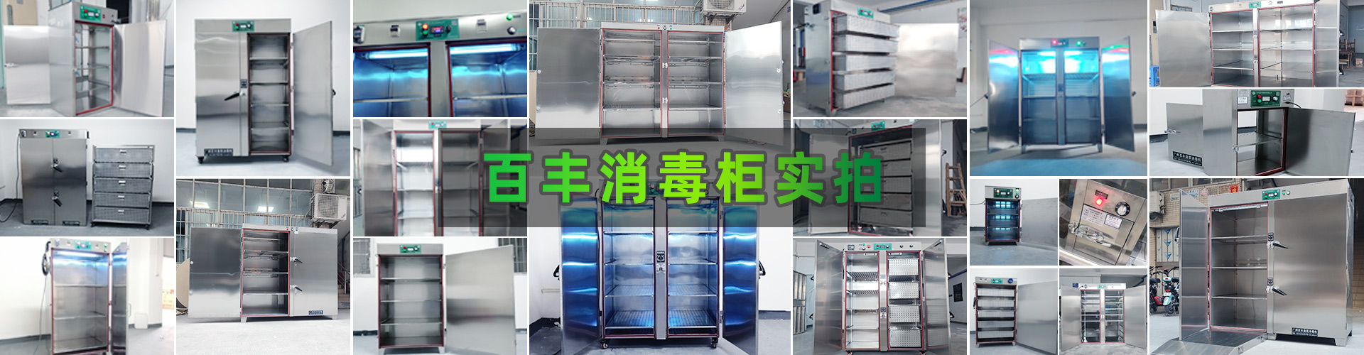 &#22810;&#23453;&#24179;&#21488;&#32593;&#39029;&#29256;&#30331;&#24405;&#20837;&#21475;