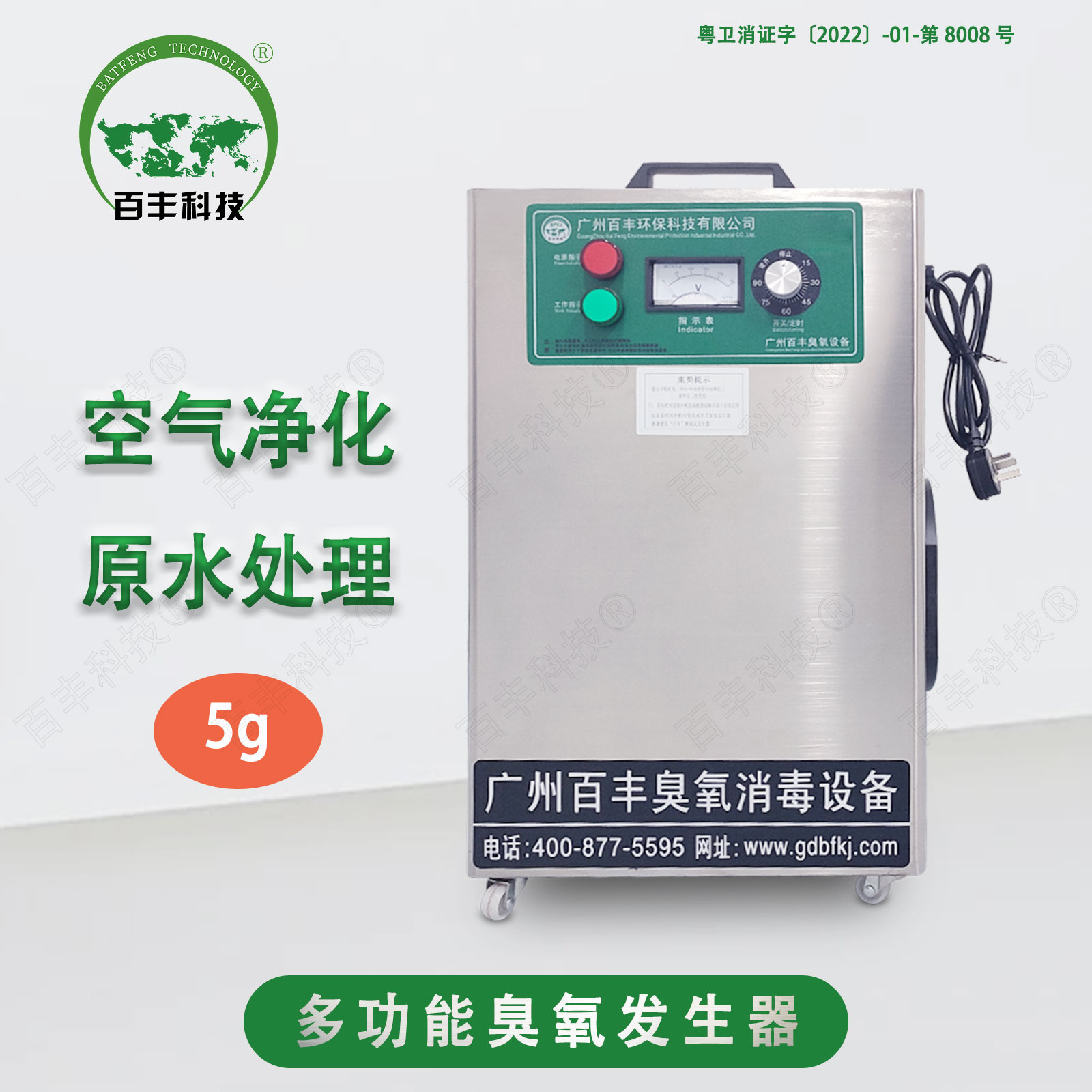 &#22810;&#23453;&#24179;&#21488;&#32593;&#39029;&#29256;&#30331;&#24405;&#20837;&#21475;