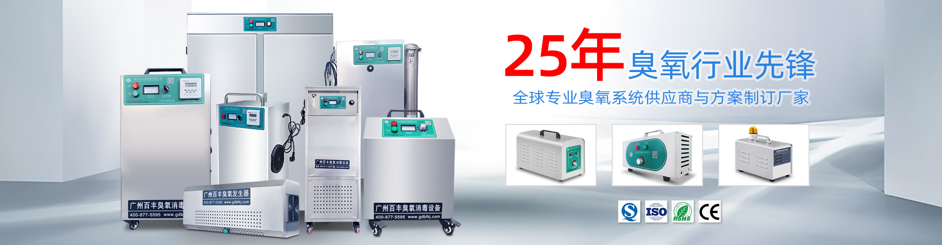 &#22810;&#23453;&#24179;&#21488;&#32593;&#39029;&#29256;&#30331;&#24405;&#20837;&#21475;