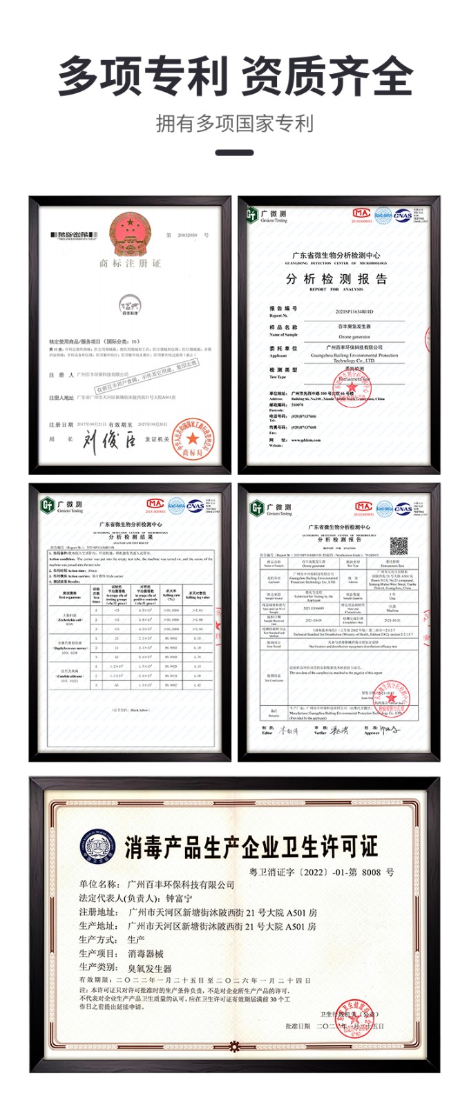 &#22810;&#23453;&#24179;&#21488;&#32593;&#39029;&#29256;&#30331;&#24405;&#20837;&#21475;