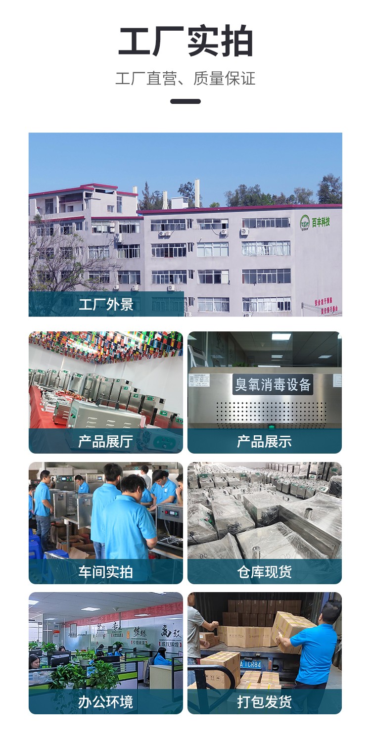 &#22810;&#23453;&#24179;&#21488;&#32593;&#39029;&#29256;&#30331;&#24405;&#20837;&#21475;
