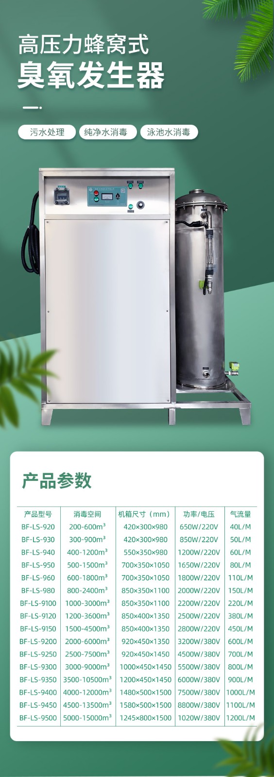 &#22810;&#23453;&#24179;&#21488;&#32593;&#39029;&#29256;&#30331;&#24405;&#20837;&#21475;