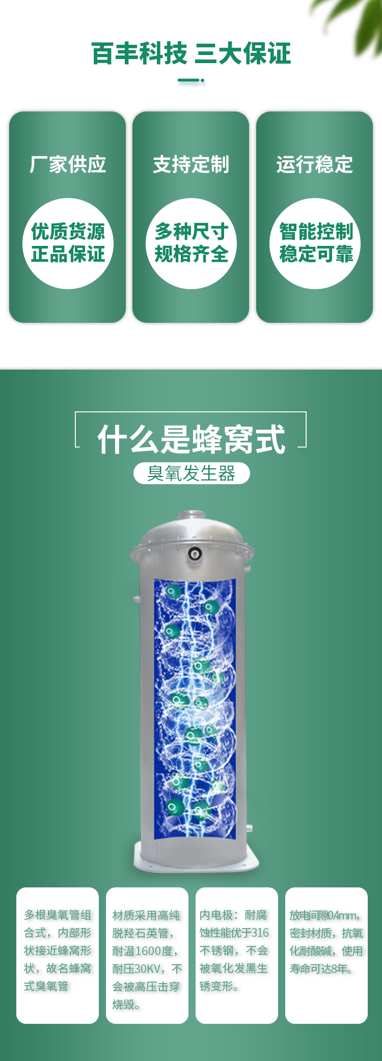 &#22810;&#23453;&#24179;&#21488;&#32593;&#39029;&#29256;&#30331;&#24405;&#20837;&#21475;