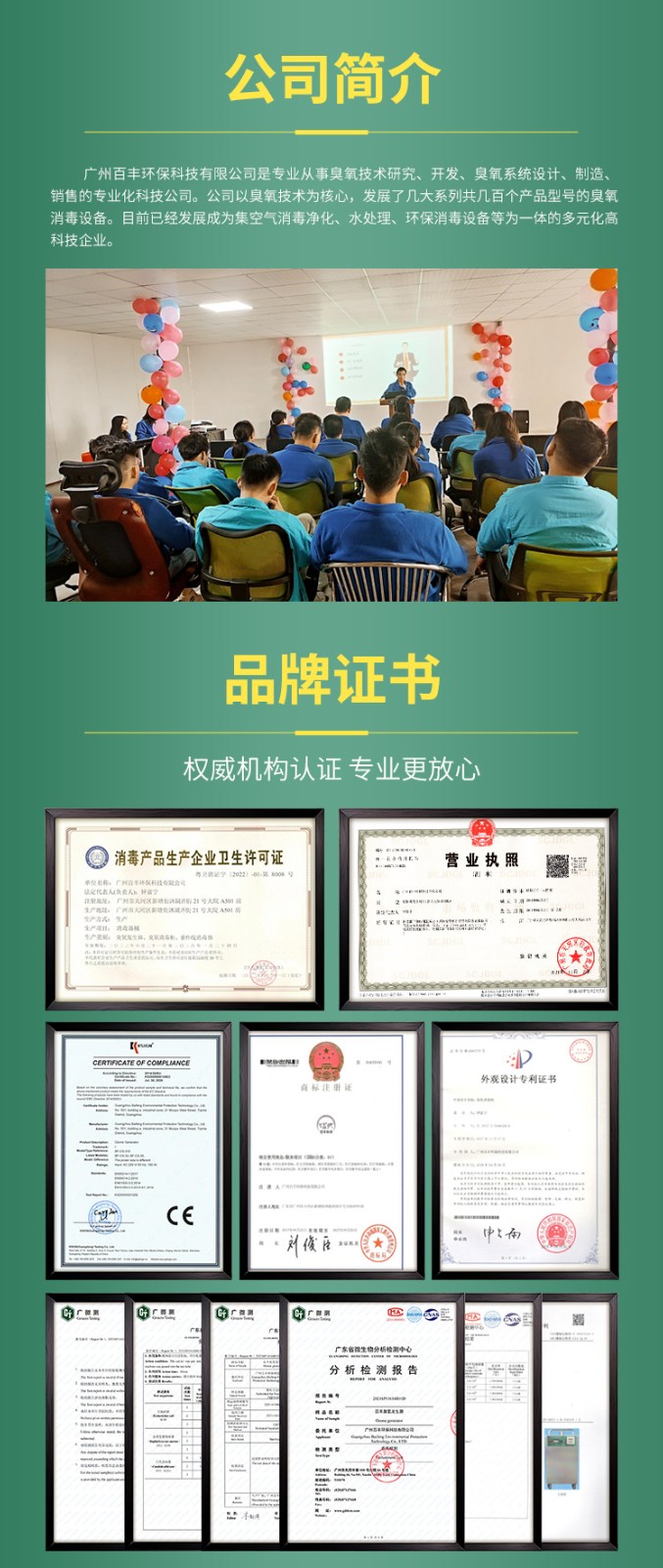 &#22810;&#23453;&#24179;&#21488;&#32593;&#39029;&#29256;&#30331;&#24405;&#20837;&#21475;