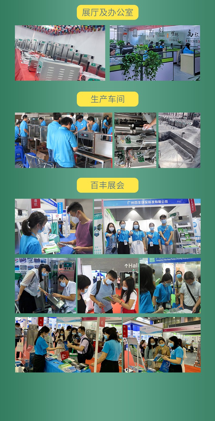 &#22810;&#23453;&#24179;&#21488;&#32593;&#39029;&#29256;&#30331;&#24405;&#20837;&#21475;